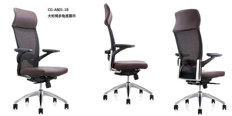 Office Chair|Mesh Executive Chair|Office Furniture|Mesh Executive Chair|时尚大班椅