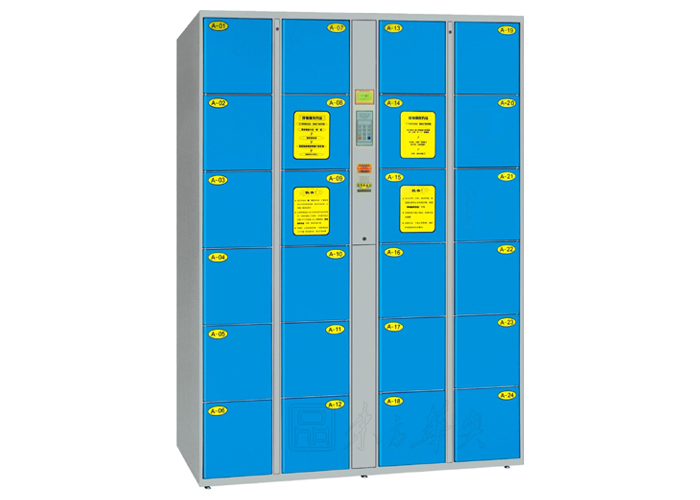 Steel Furniture|Lockers|Office Furniture|24-doors Bar code storage cabinet|寄存柜,投币寄存柜,储物柜 CG-DEP10
