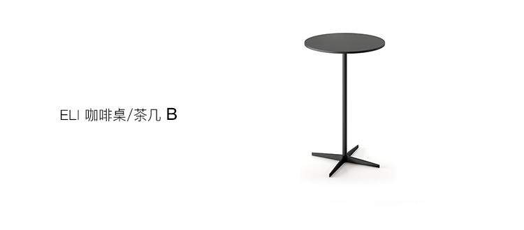 B2031-3.jpg