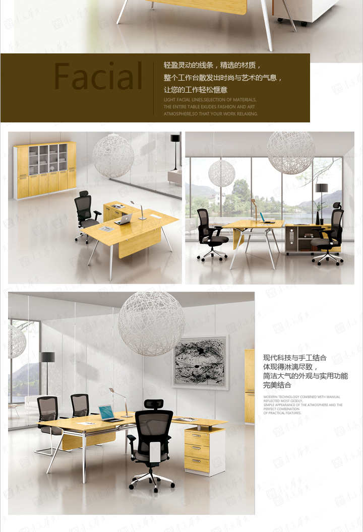��������ƽ̨,���ƣ��й���
|Berger|�칫�Ҿ�|Berger����|�ִ����Ա���칫����ְԱ��