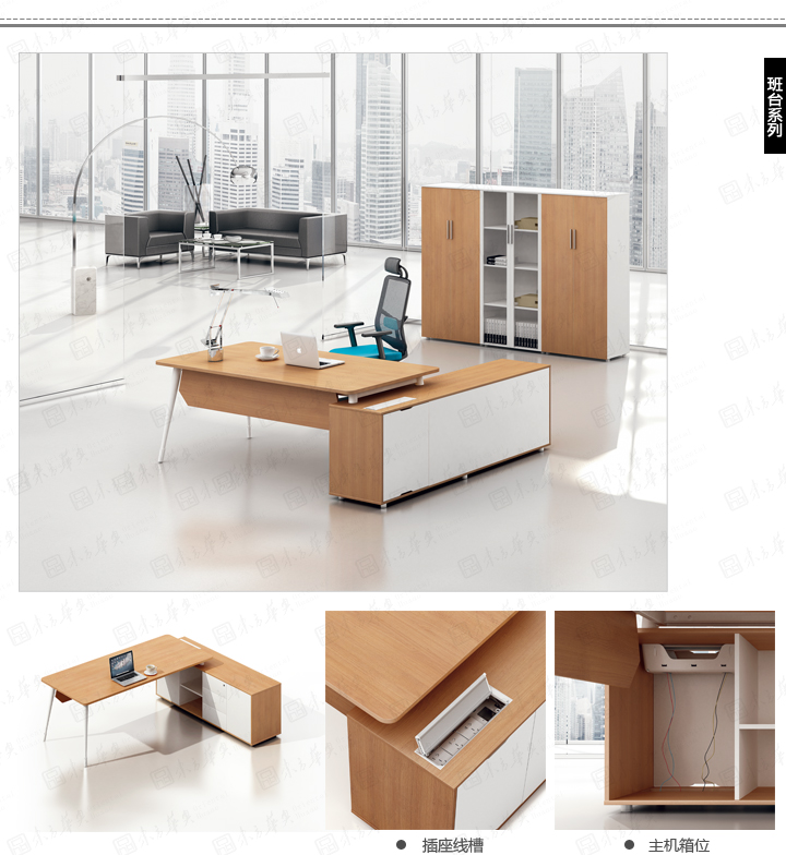 ��������ƽ̨,���ƣ��й���
|Com|�칫�Ҿ�|Com��Ī|�ִ�ʱ�а칫��λ��ְԱ�����칫�����칫����
