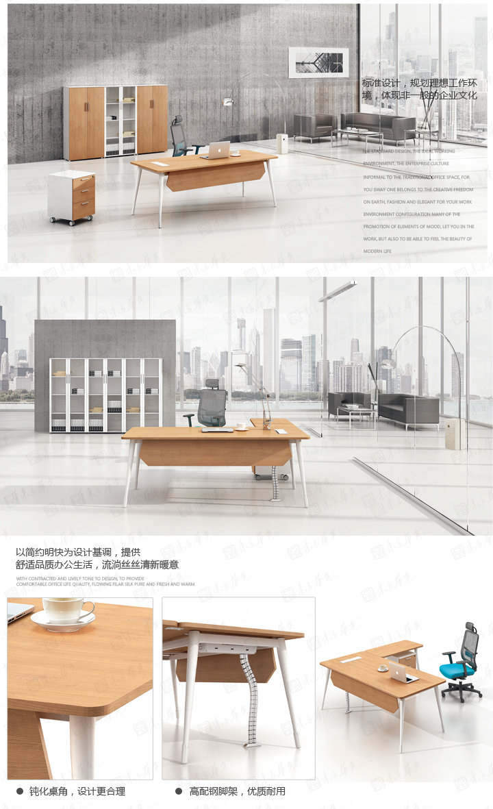 ��������ƽ̨,���ƣ��й���
|Com|�칫�Ҿ�|Com��Ī|�ִ�ʱ�а칫��λ��ְԱ�����칫�����칫����