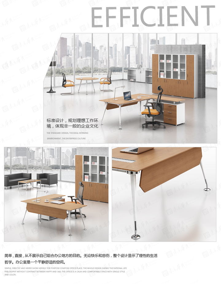 ��������ƽ̨,���ƣ��й���
|Cro|�칫�Ҿ�|Cro����|�ִ����칫����ְԱ�����칫��λ���칫����