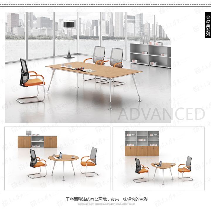 ��������ƽ̨,���ƣ��й���
|Cro|�칫�Ҿ�|Cro����|�ִ����칫����ְԱ�����칫��λ���칫����